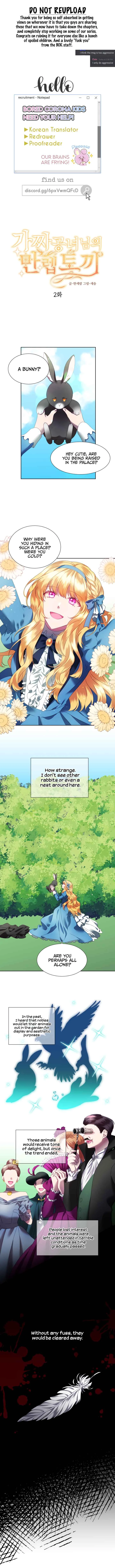The Fake Lady and Her Rabbit Duke Chapter 2 - Page 1