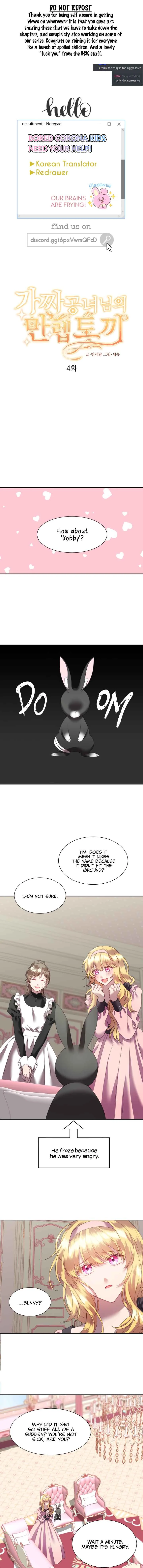 The Fake Lady and Her Rabbit Duke Chapter 4 - Page 1