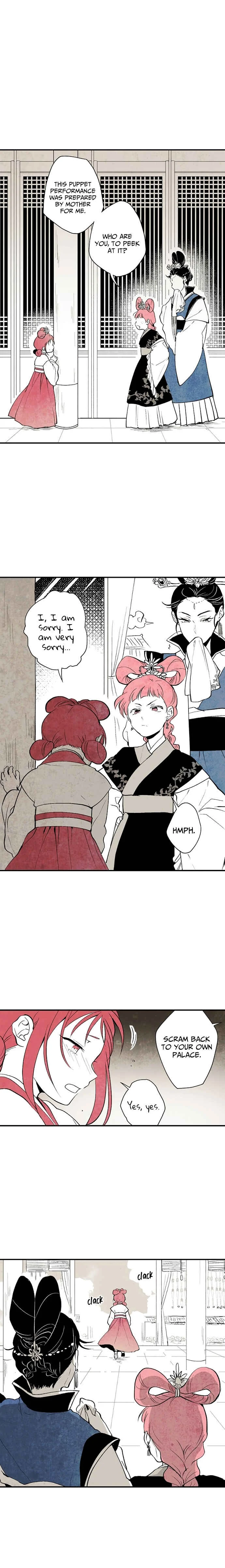 The Flower That Was Bloomed by a Cloud Chapter 1 - Page 4