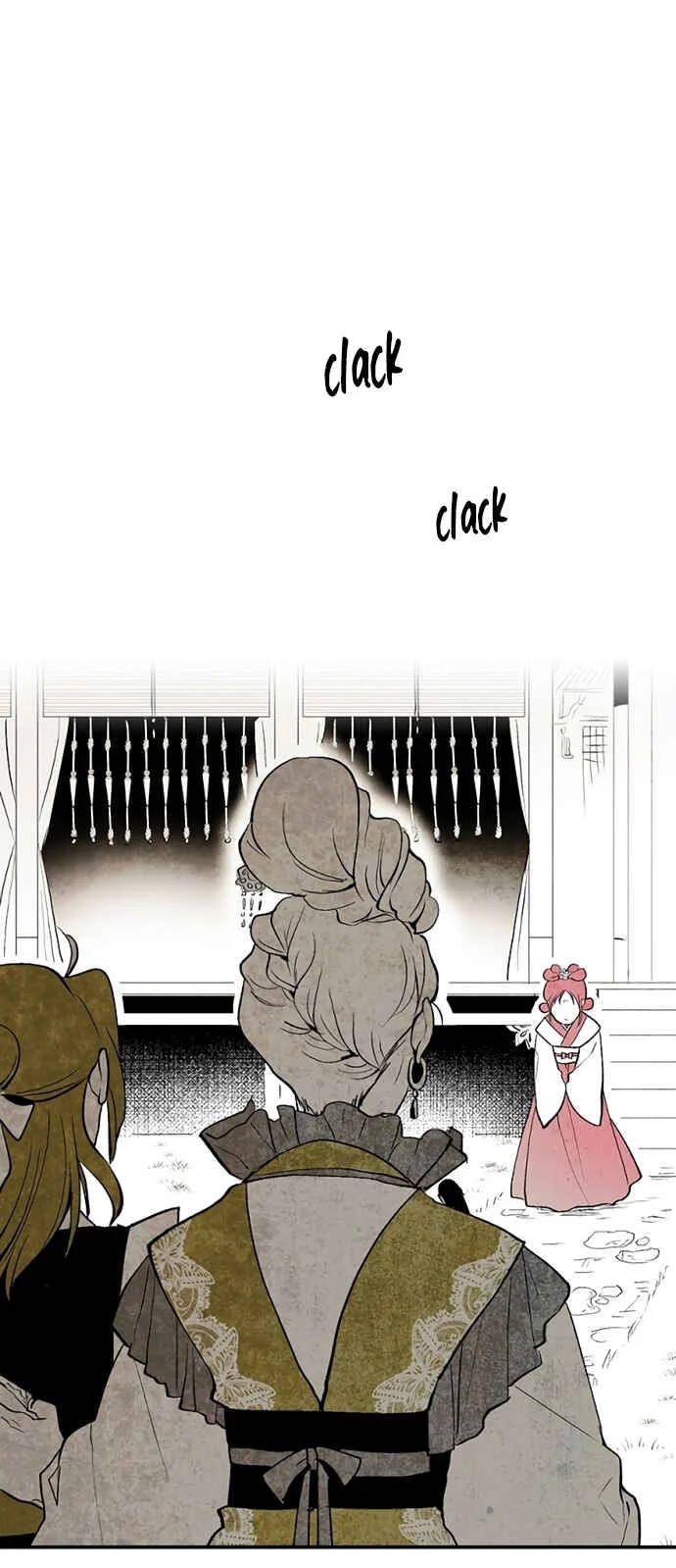 The Flower That Was Bloomed by a Cloud Chapter 1 - Page 5