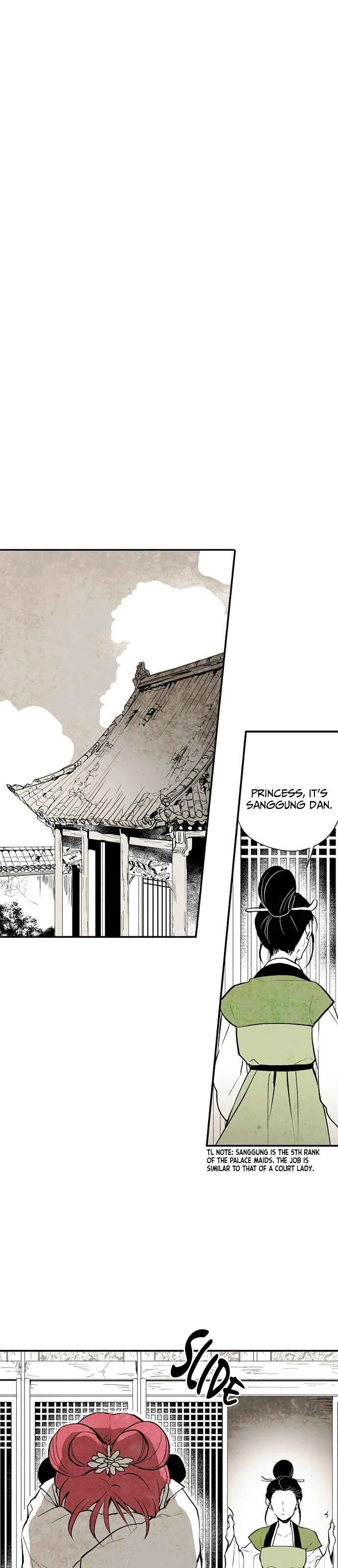 The Flower That Was Bloomed by a Cloud Chapter 1 - Page 9