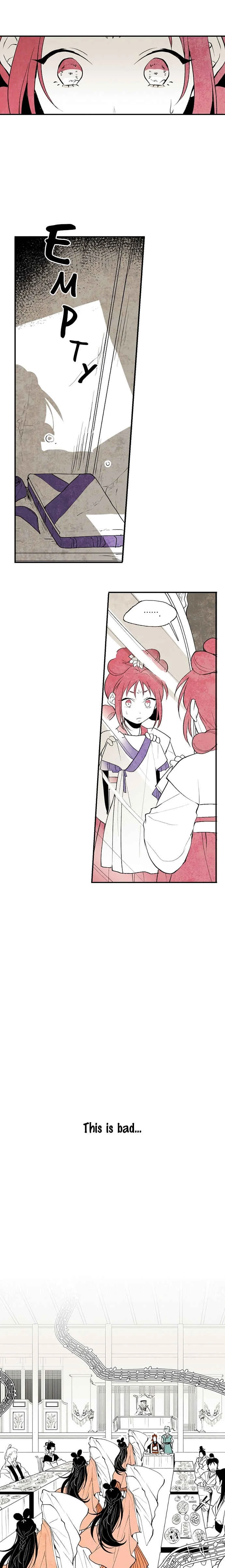 The Flower That Was Bloomed by a Cloud Chapter 1 - Page 13