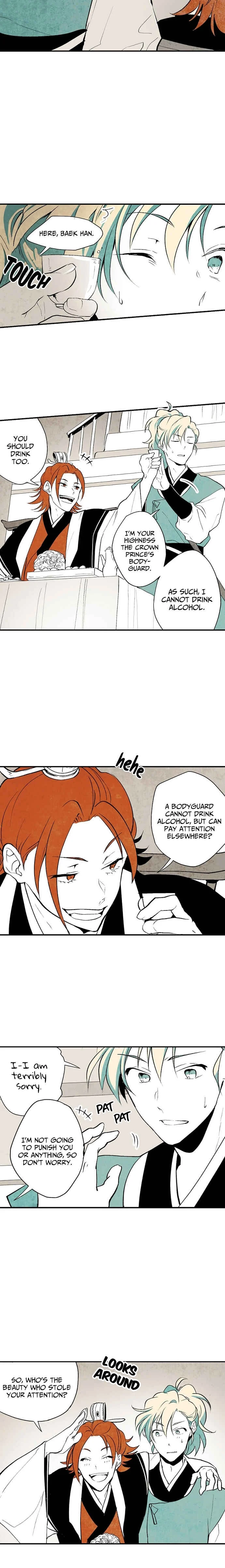 The Flower That Was Bloomed by a Cloud Chapter 1 - Page 15
