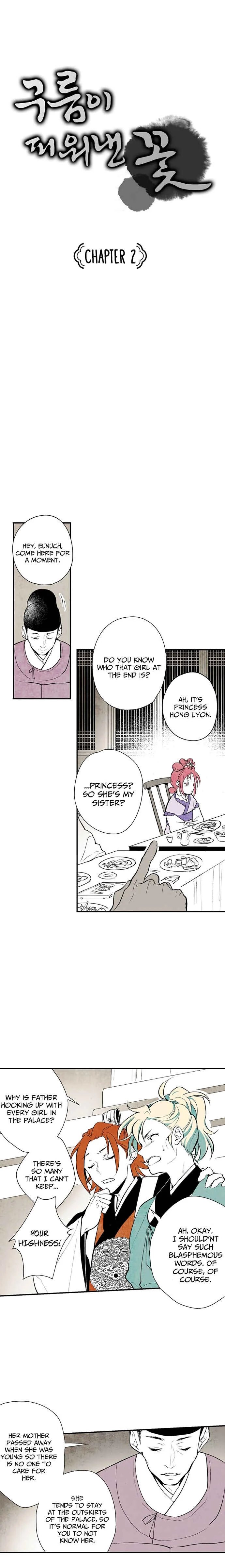The Flower That Was Bloomed by a Cloud Chapter 2 - Page 1