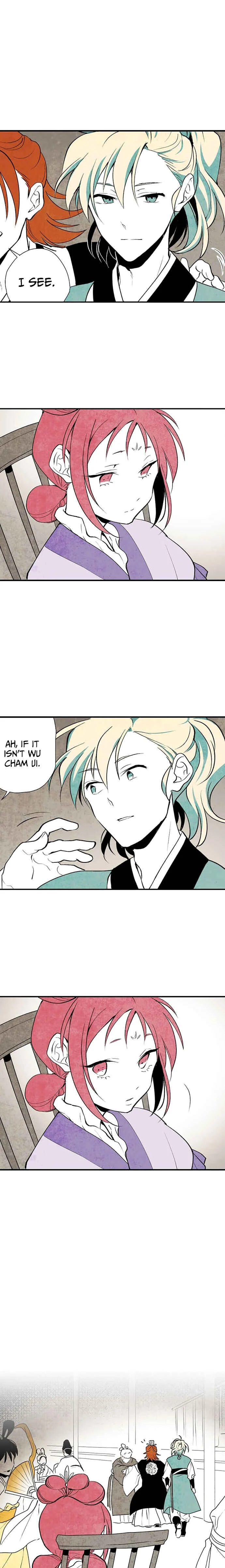 The Flower That Was Bloomed by a Cloud Chapter 2 - Page 2