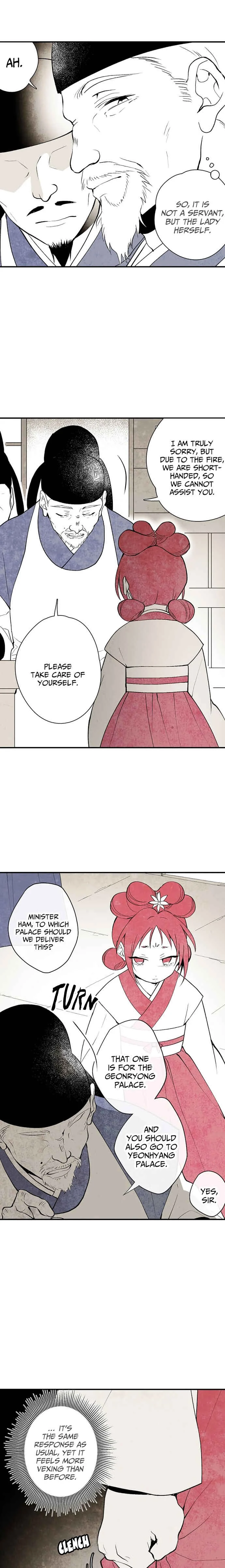 The Flower That Was Bloomed by a Cloud Chapter 2 - Page 16