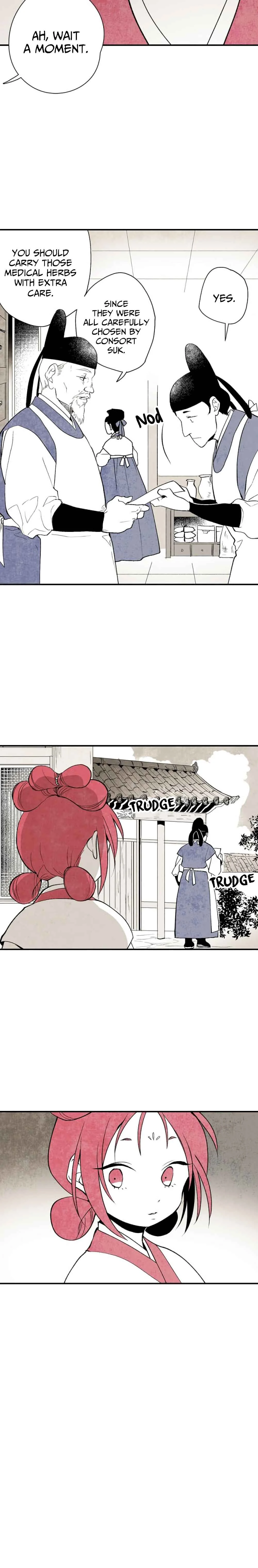The Flower That Was Bloomed by a Cloud Chapter 2 - Page 17