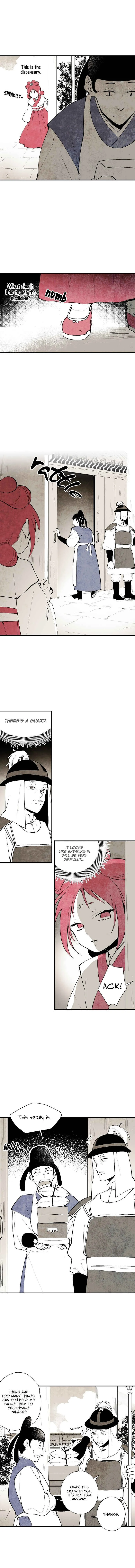 The Flower That Was Bloomed by a Cloud Chapter 3 - Page 2
