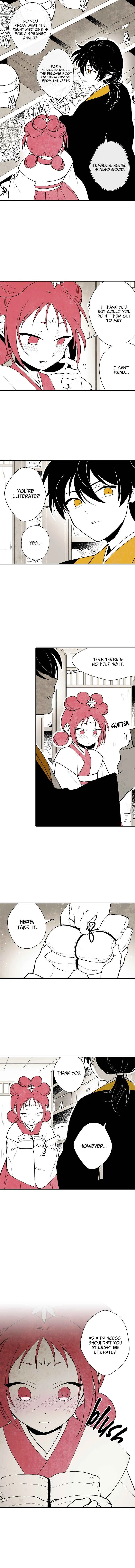 The Flower That Was Bloomed by a Cloud Chapter 3 - Page 8