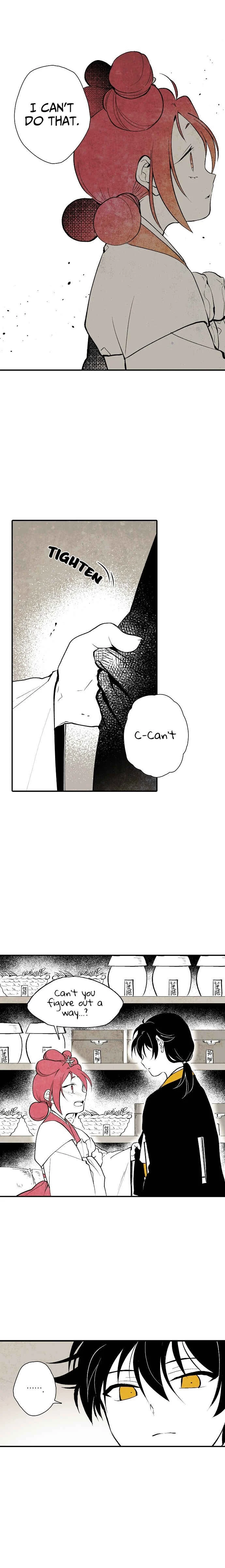 The Flower That Was Bloomed by a Cloud Chapter 4 - Page 2
