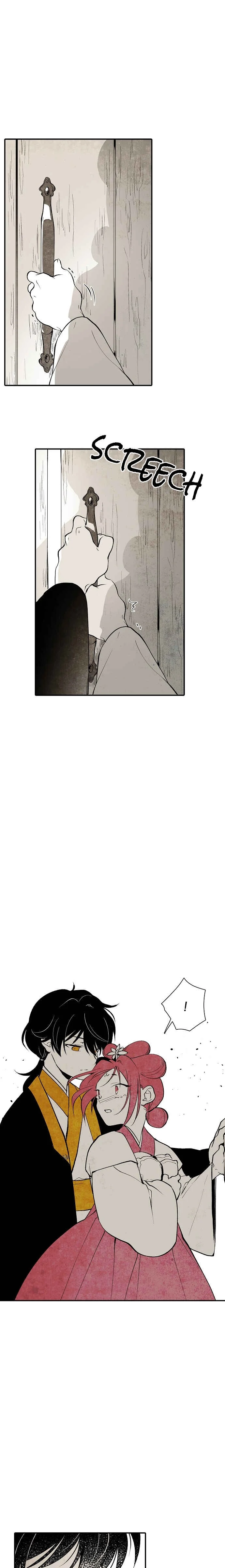The Flower That Was Bloomed by a Cloud Chapter 4 - Page 4