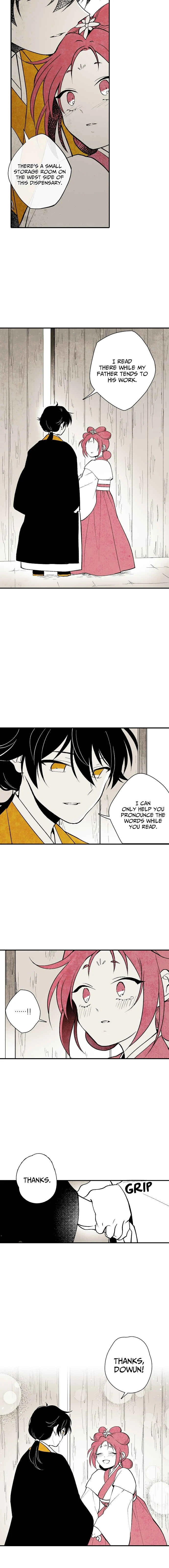 The Flower That Was Bloomed by a Cloud Chapter 4 - Page 5