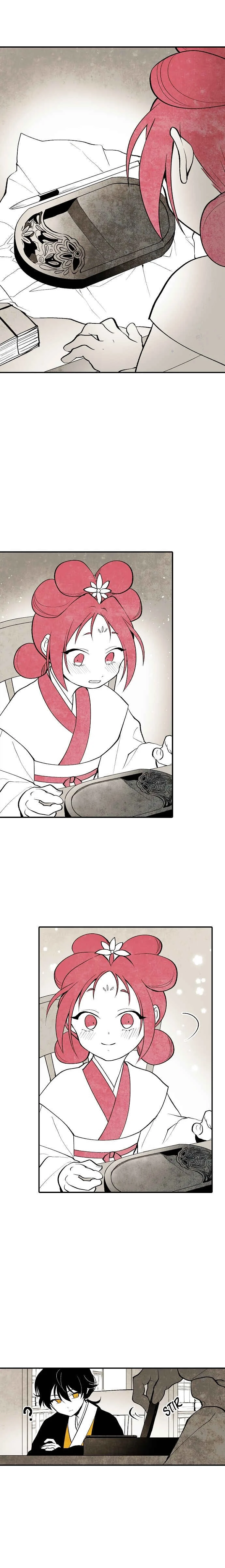 The Flower That Was Bloomed by a Cloud Chapter 4 - Page 9