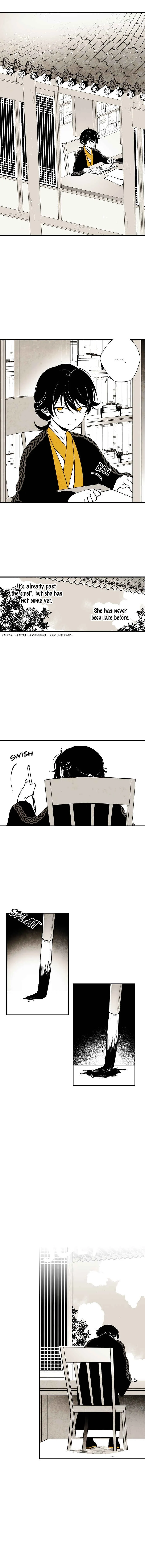 The Flower That Was Bloomed by a Cloud Chapter 4 - Page 12