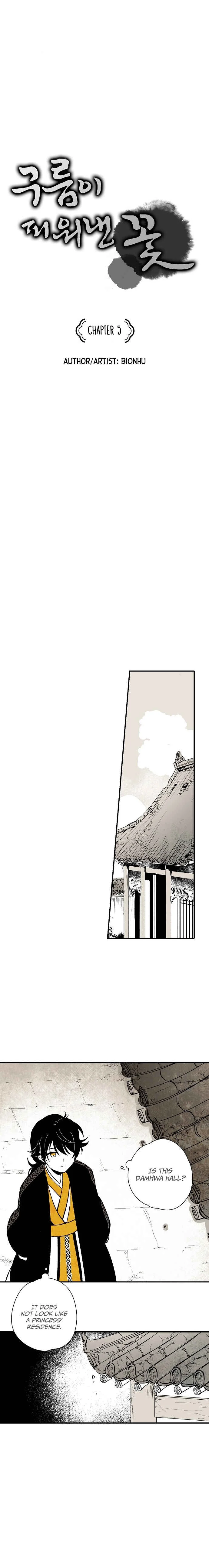 The Flower That Was Bloomed by a Cloud Chapter 5 - Page 1