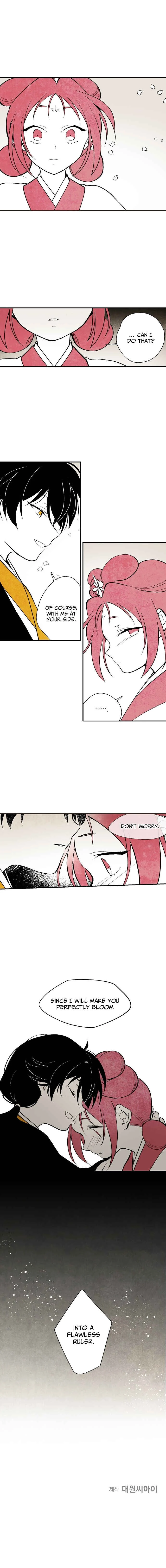 The Flower That Was Bloomed by a Cloud Chapter 5 - Page 10