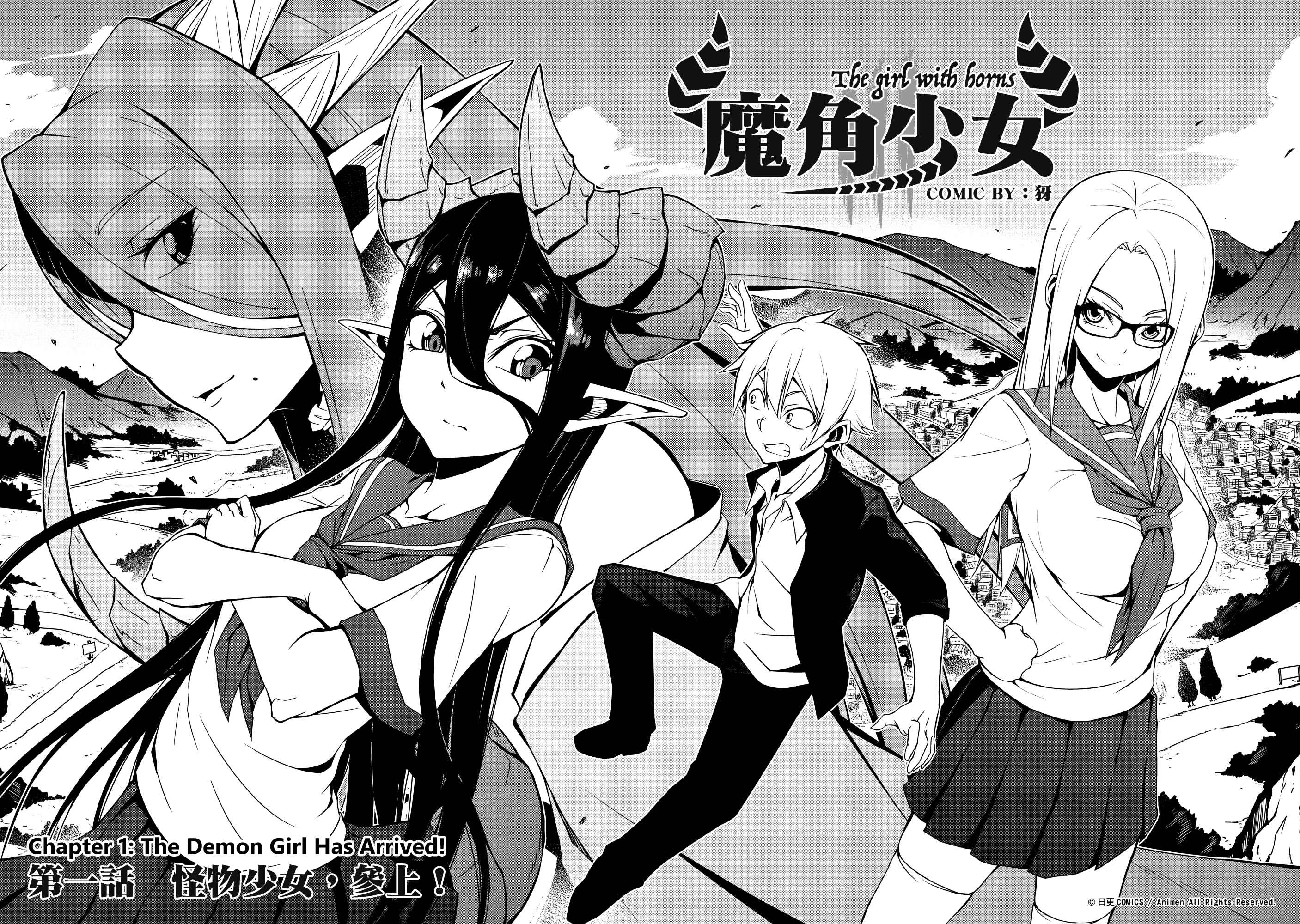 The Girl With Horns Chapter 1: The Demon Girl Has Arrived! - Page 3
