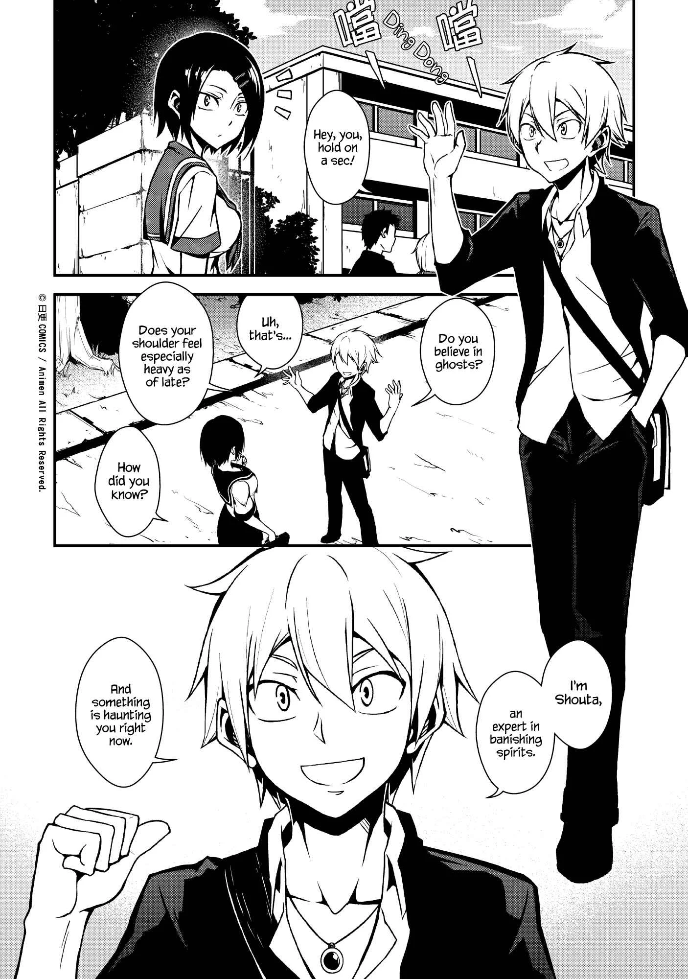 The Girl With Horns Chapter 1: The Demon Girl Has Arrived! - Page 4