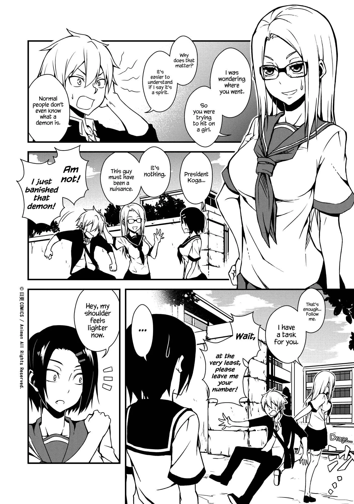 The Girl With Horns Chapter 1: The Demon Girl Has Arrived! - Page 6