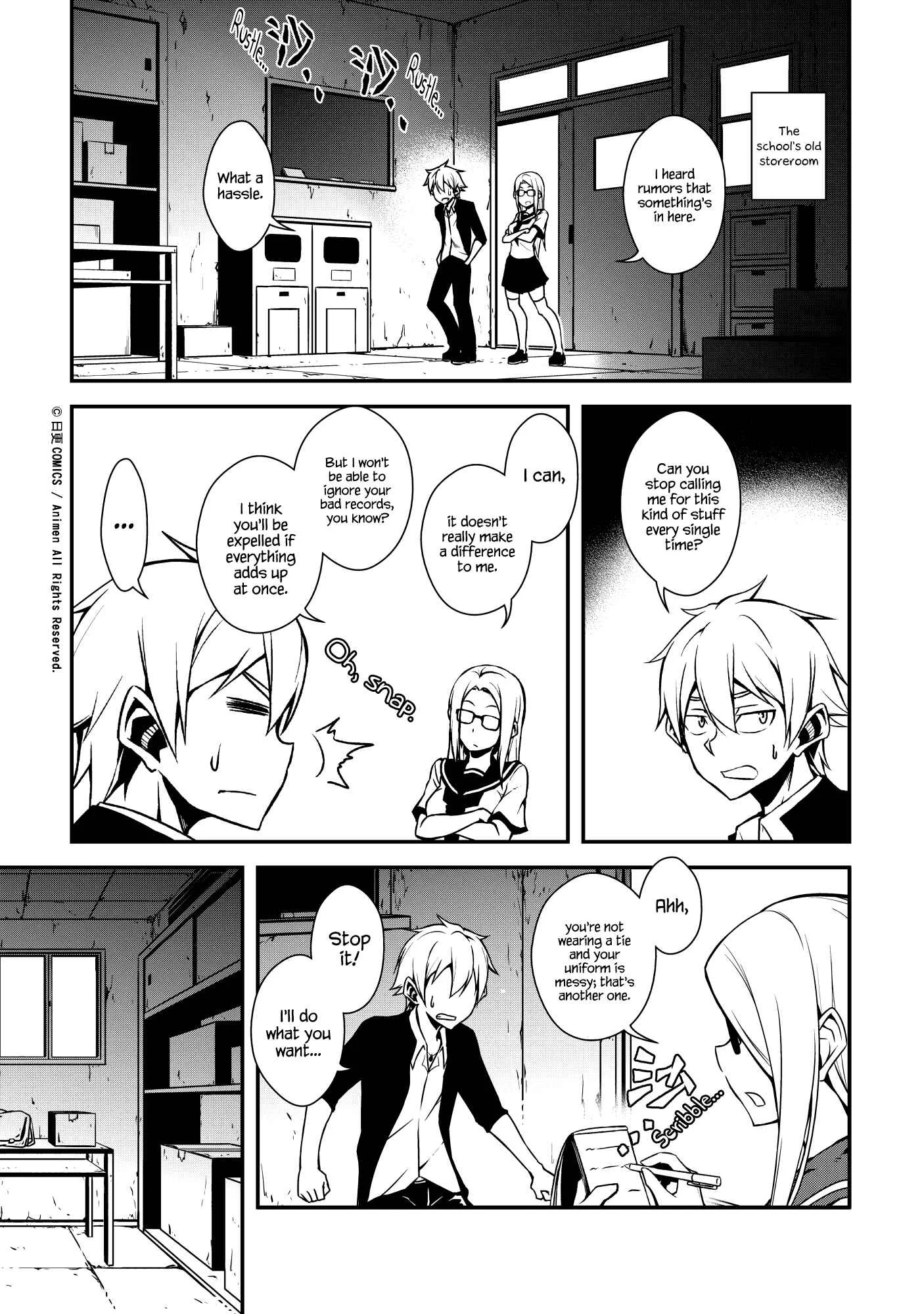 The Girl With Horns Chapter 1: The Demon Girl Has Arrived! - Page 7