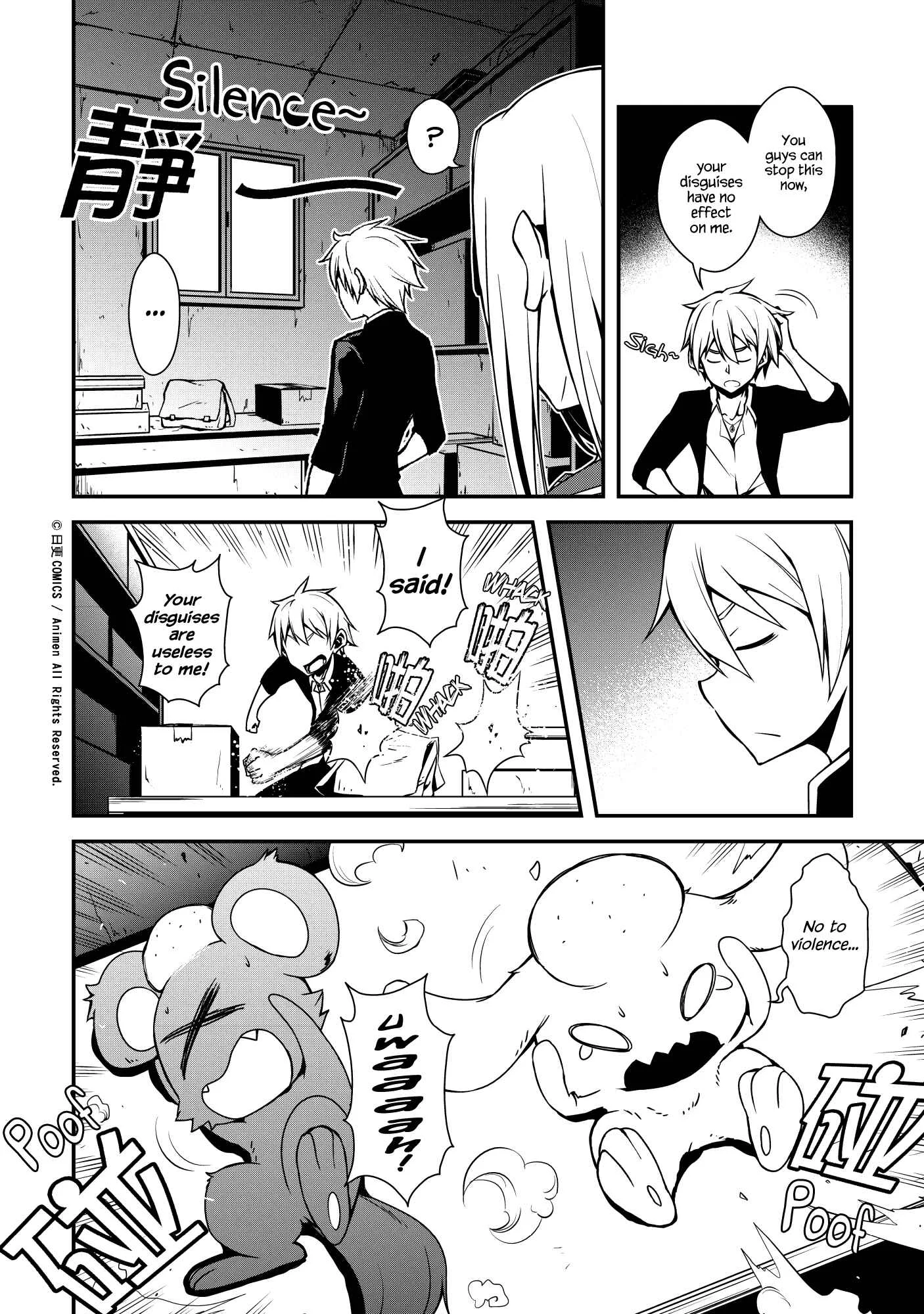 The Girl With Horns Chapter 1: The Demon Girl Has Arrived! - Page 8
