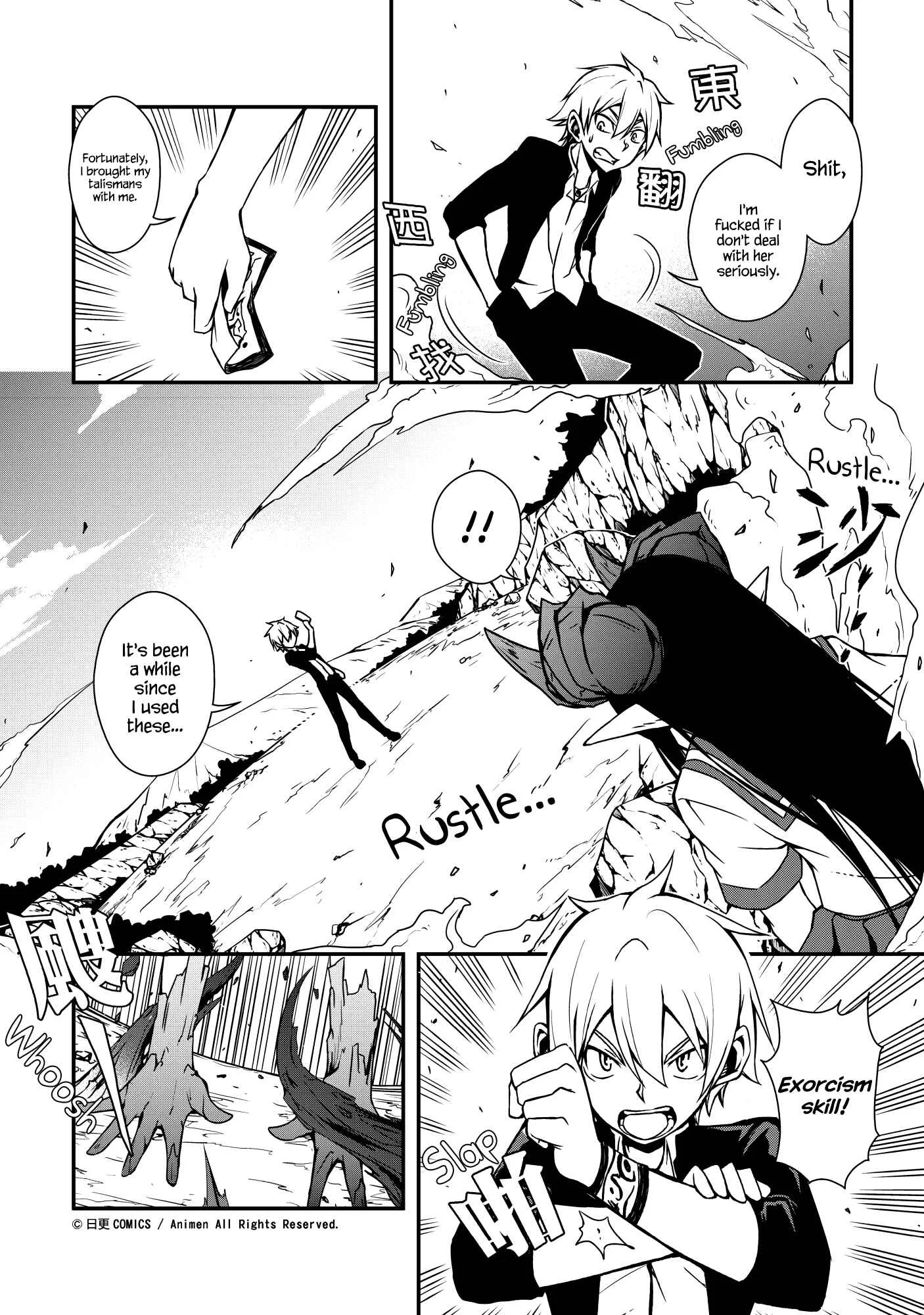 The Girl With Horns Chapter 1: The Demon Girl Has Arrived! - Page 16