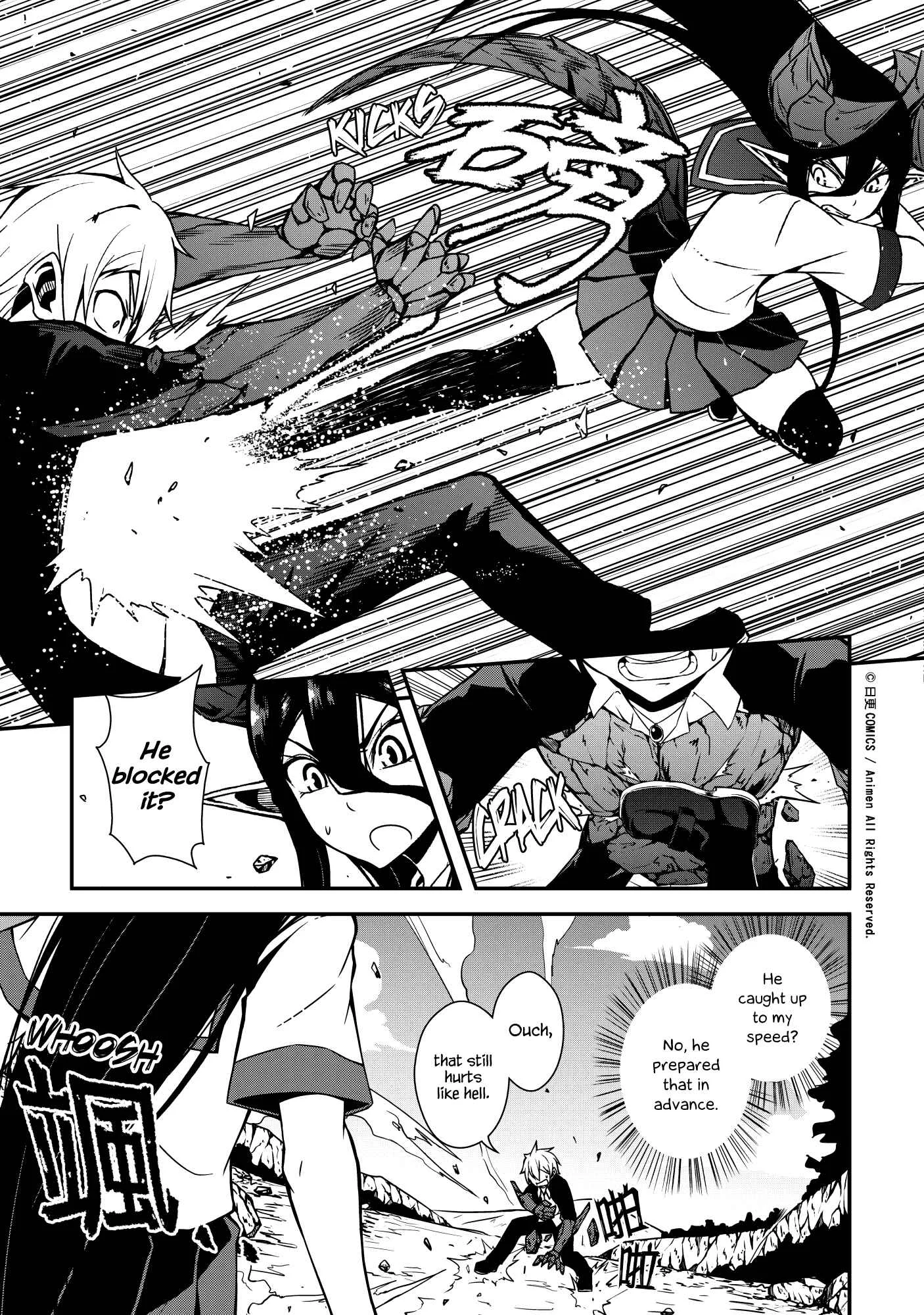 The Girl With Horns Chapter 1: The Demon Girl Has Arrived! - Page 19