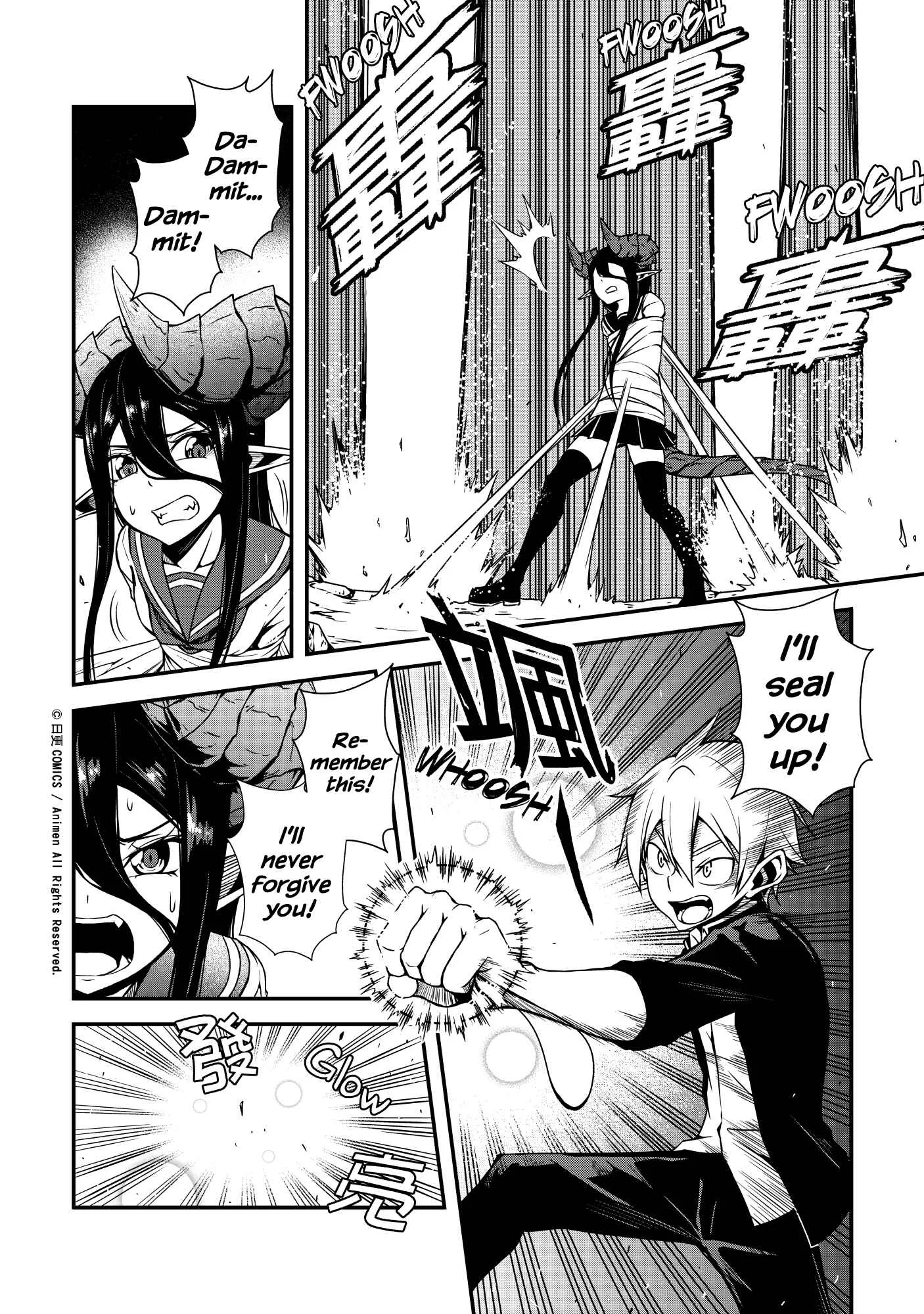 The Girl With Horns Chapter 1: The Demon Girl Has Arrived! - Page 24