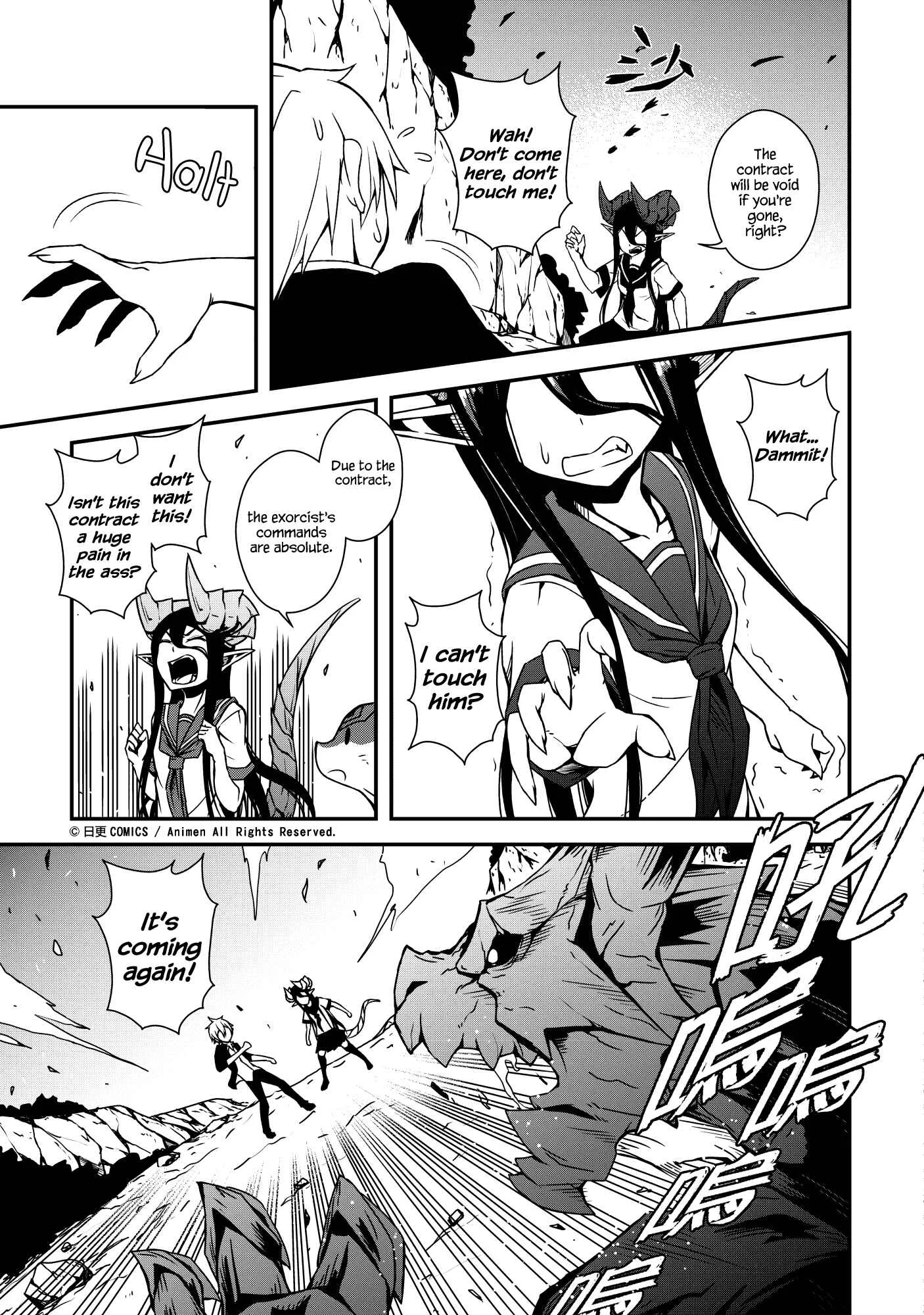 The Girl With Horns Chapter 1: The Demon Girl Has Arrived! - Page 33