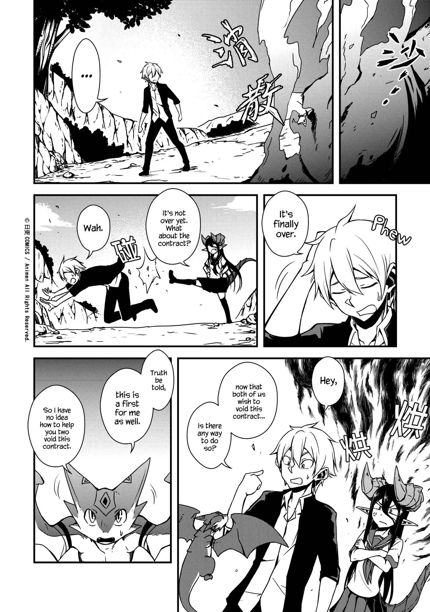 The Girl With Horns Chapter 1: The Demon Girl Has Arrived! - Page 41