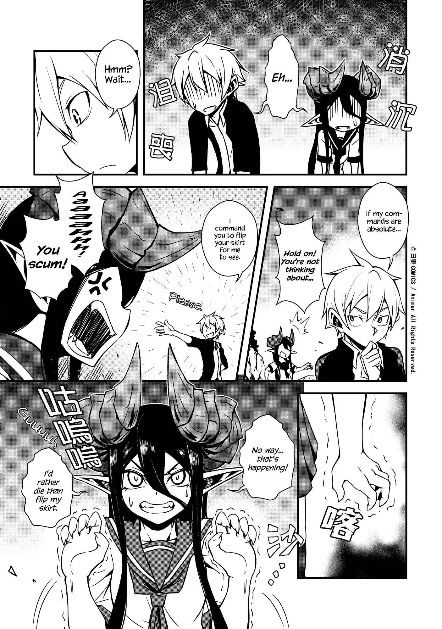The Girl With Horns Chapter 1: The Demon Girl Has Arrived! - Page 42