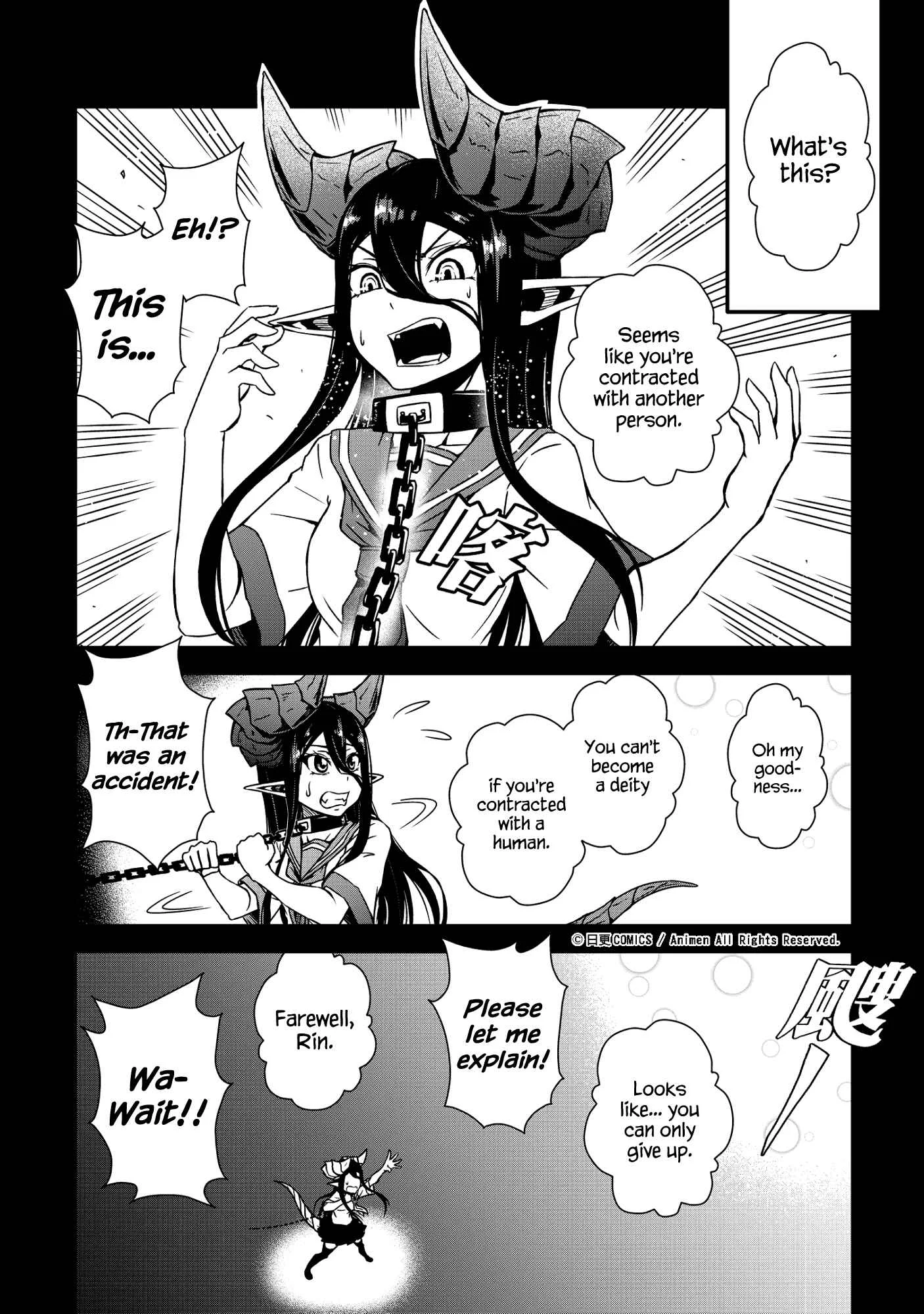 The Girl With Horns Chapter 2: Cat and Mouse - Page 2