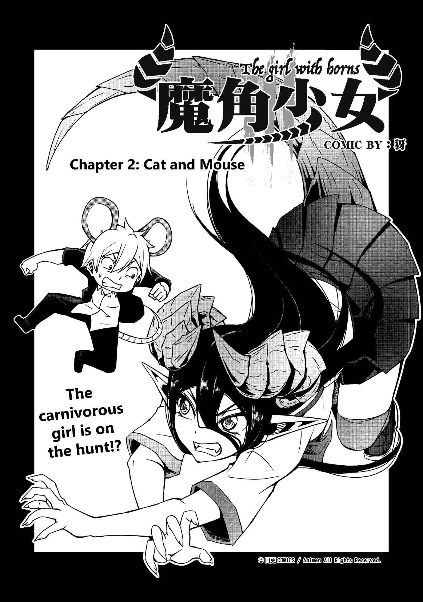 The Girl With Horns Chapter 2: Cat and Mouse - Page 4