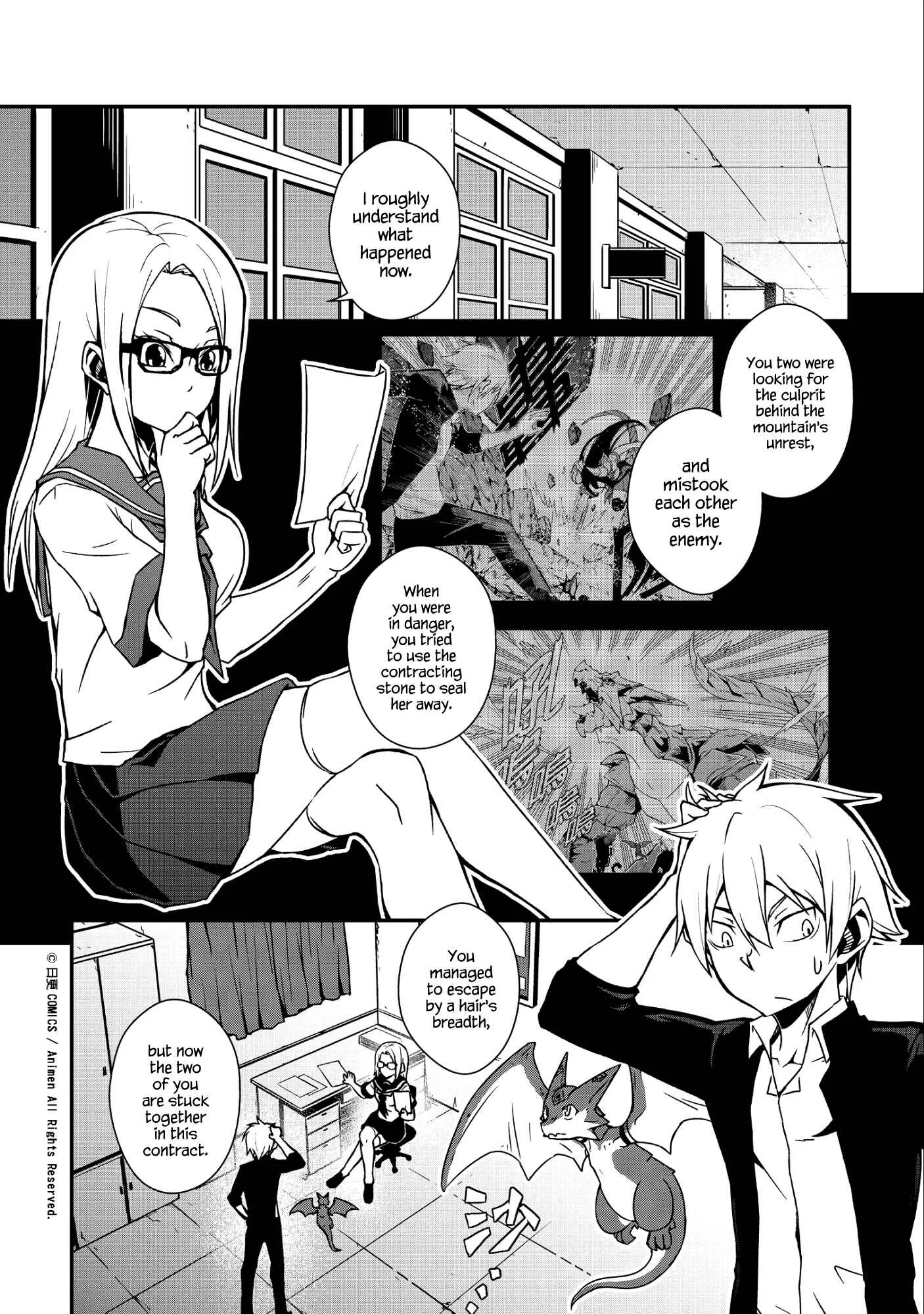 The Girl With Horns Chapter 2: Cat and Mouse - Page 5