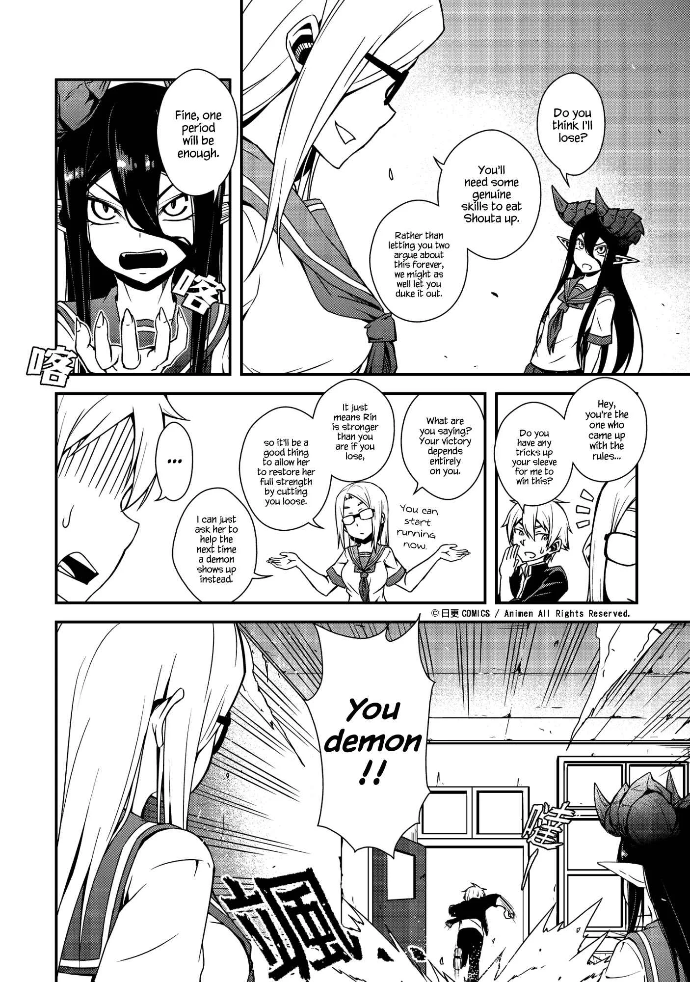 The Girl With Horns Chapter 2: Cat and Mouse - Page 10