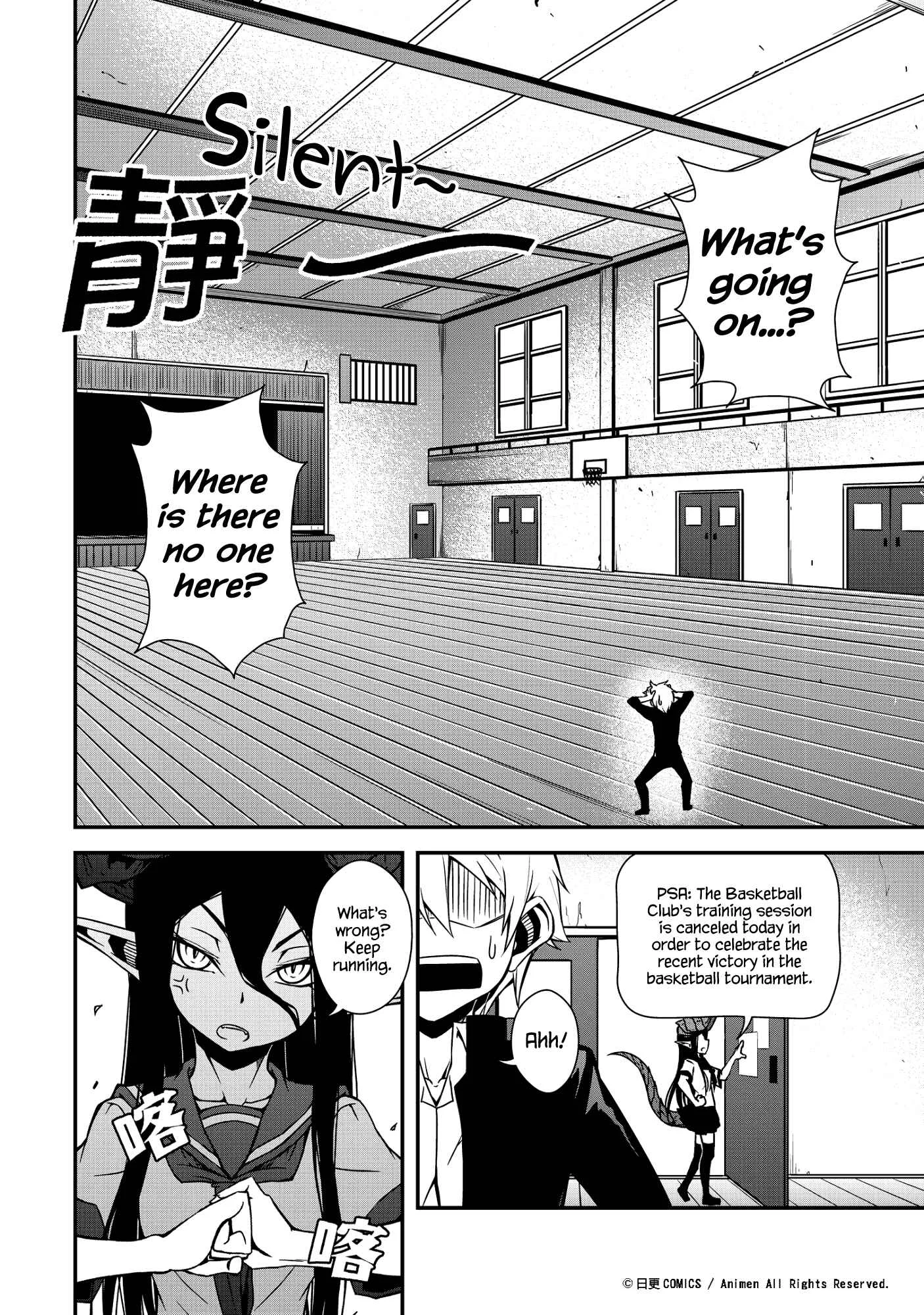 The Girl With Horns Chapter 2: Cat and Mouse - Page 18