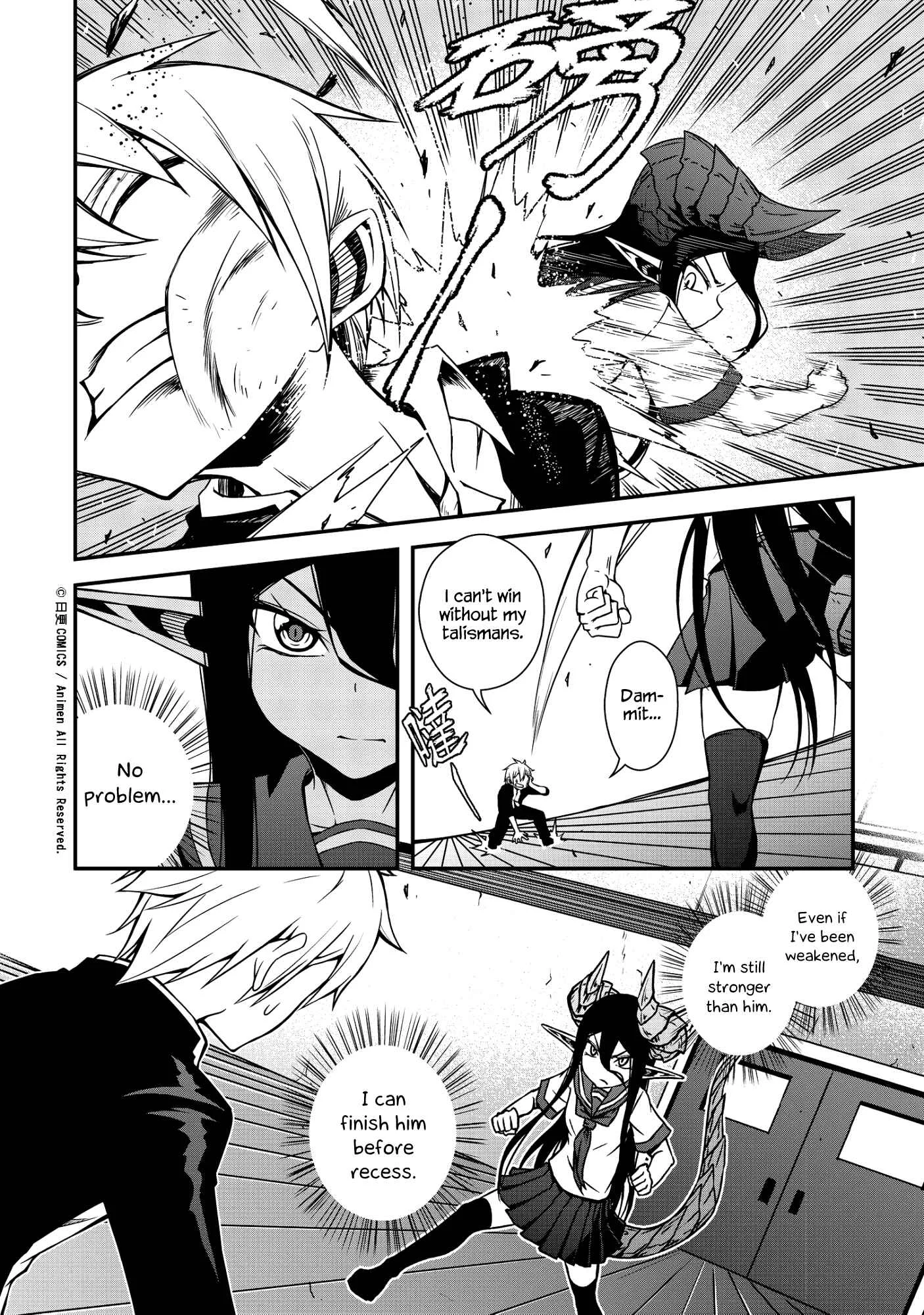 The Girl With Horns Chapter 2: Cat and Mouse - Page 22