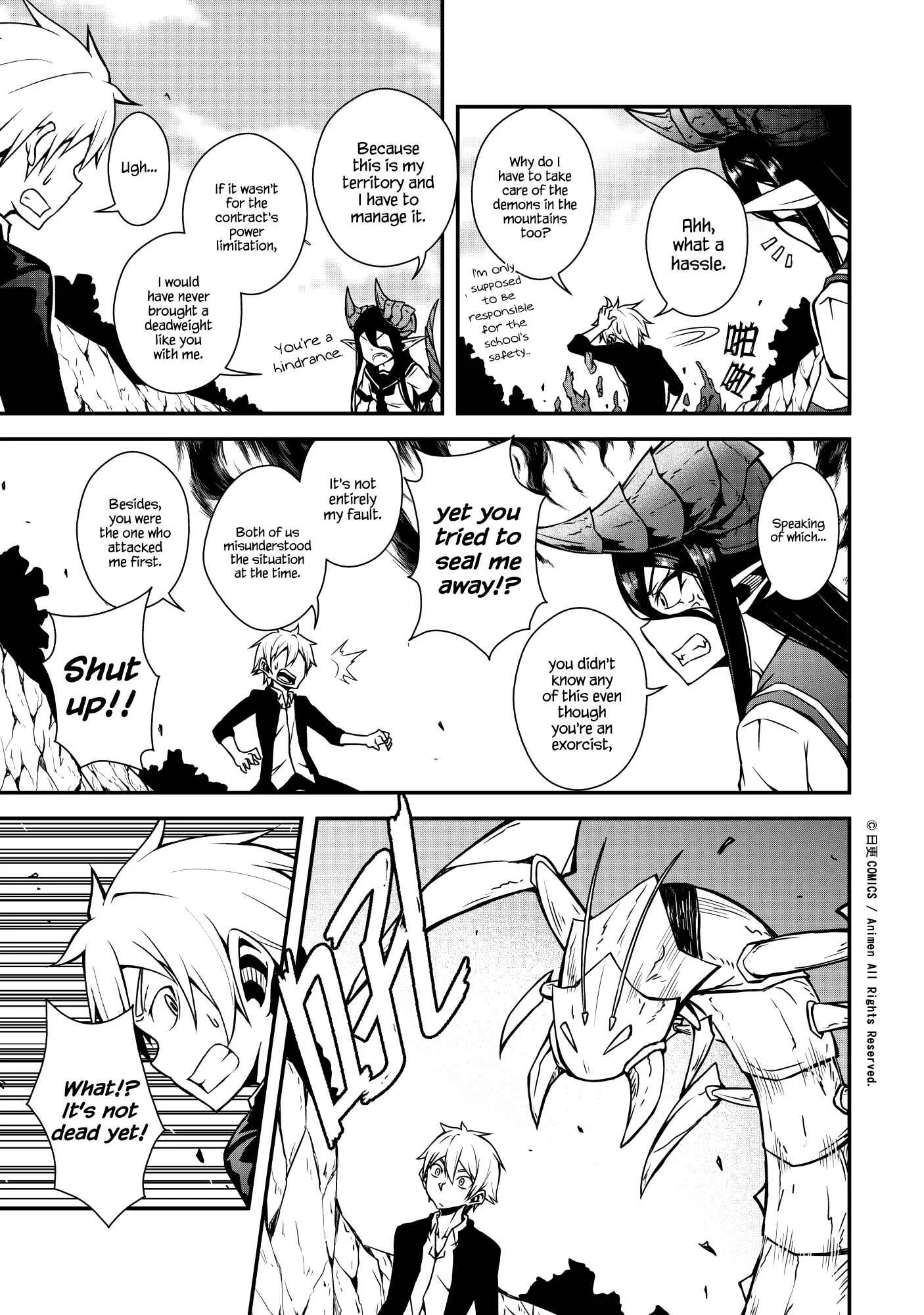 The Girl With Horns Chapter 3: The Black Smile - Page 3