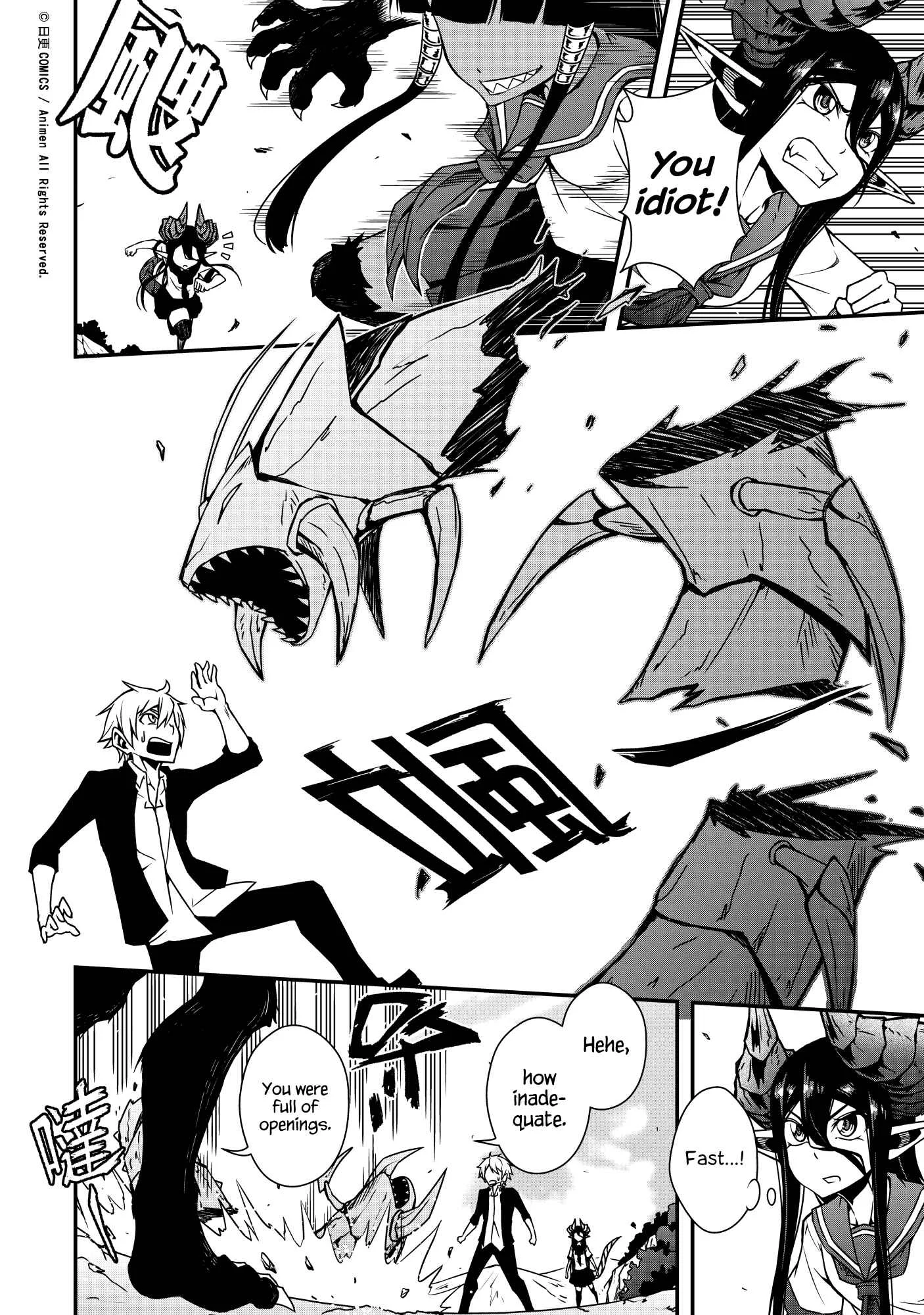 The Girl With Horns Chapter 3: The Black Smile - Page 4
