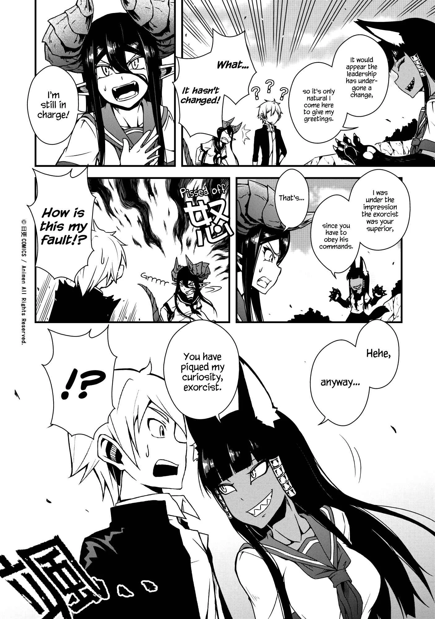 The Girl With Horns Chapter 3: The Black Smile - Page 8