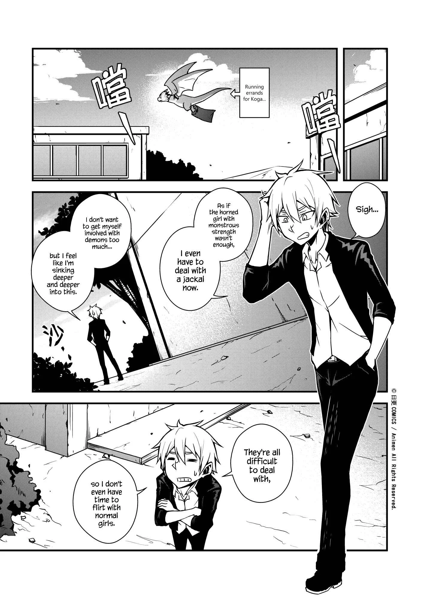 The Girl With Horns Chapter 3: The Black Smile - Page 11