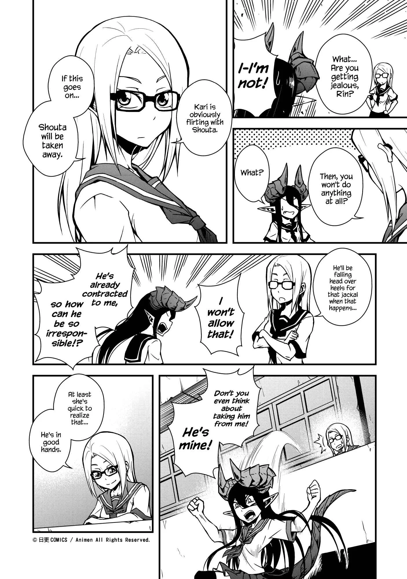 The Girl With Horns Chapter 3: The Black Smile - Page 16