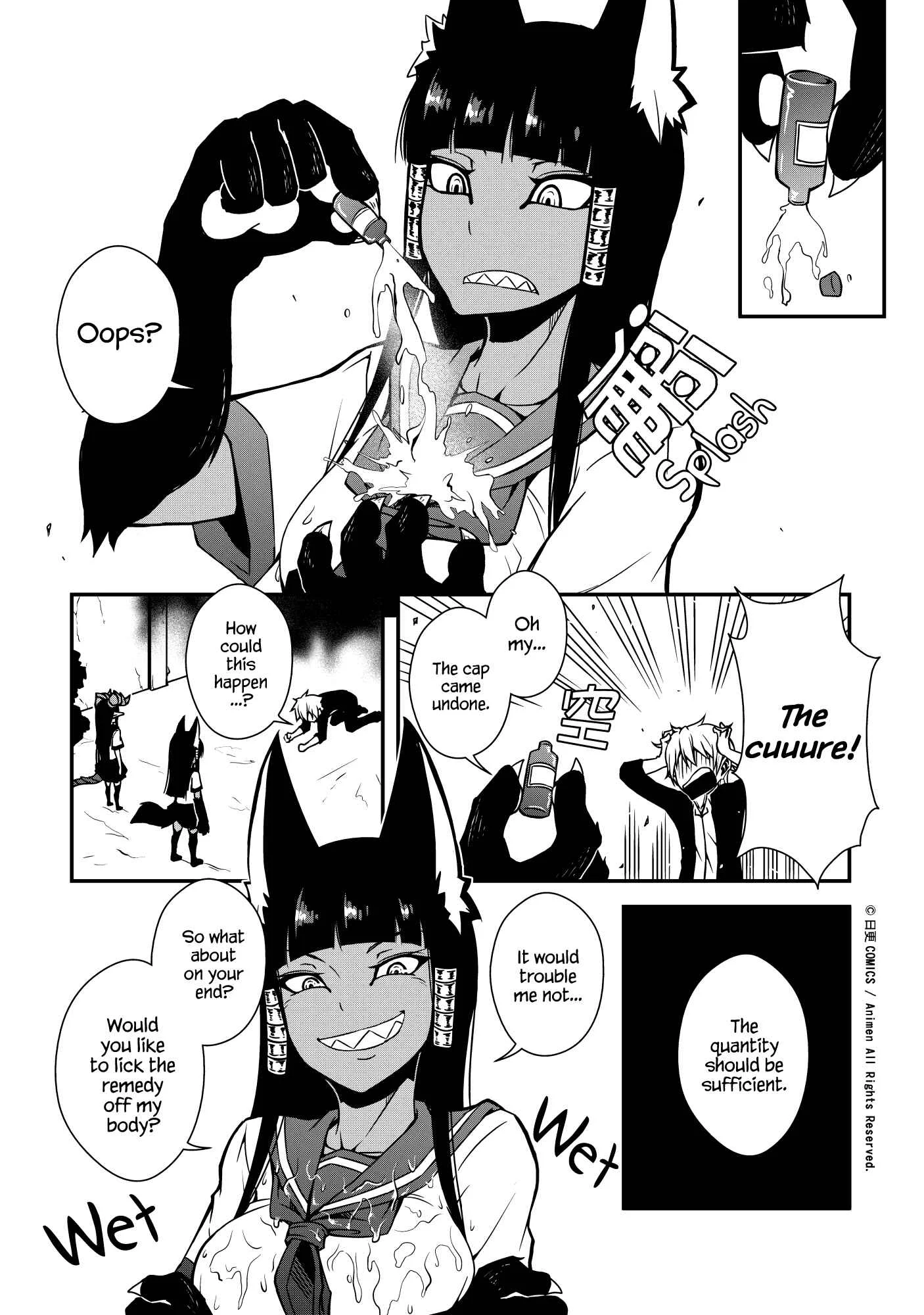 The Girl With Horns Chapter 3: The Black Smile - Page 21