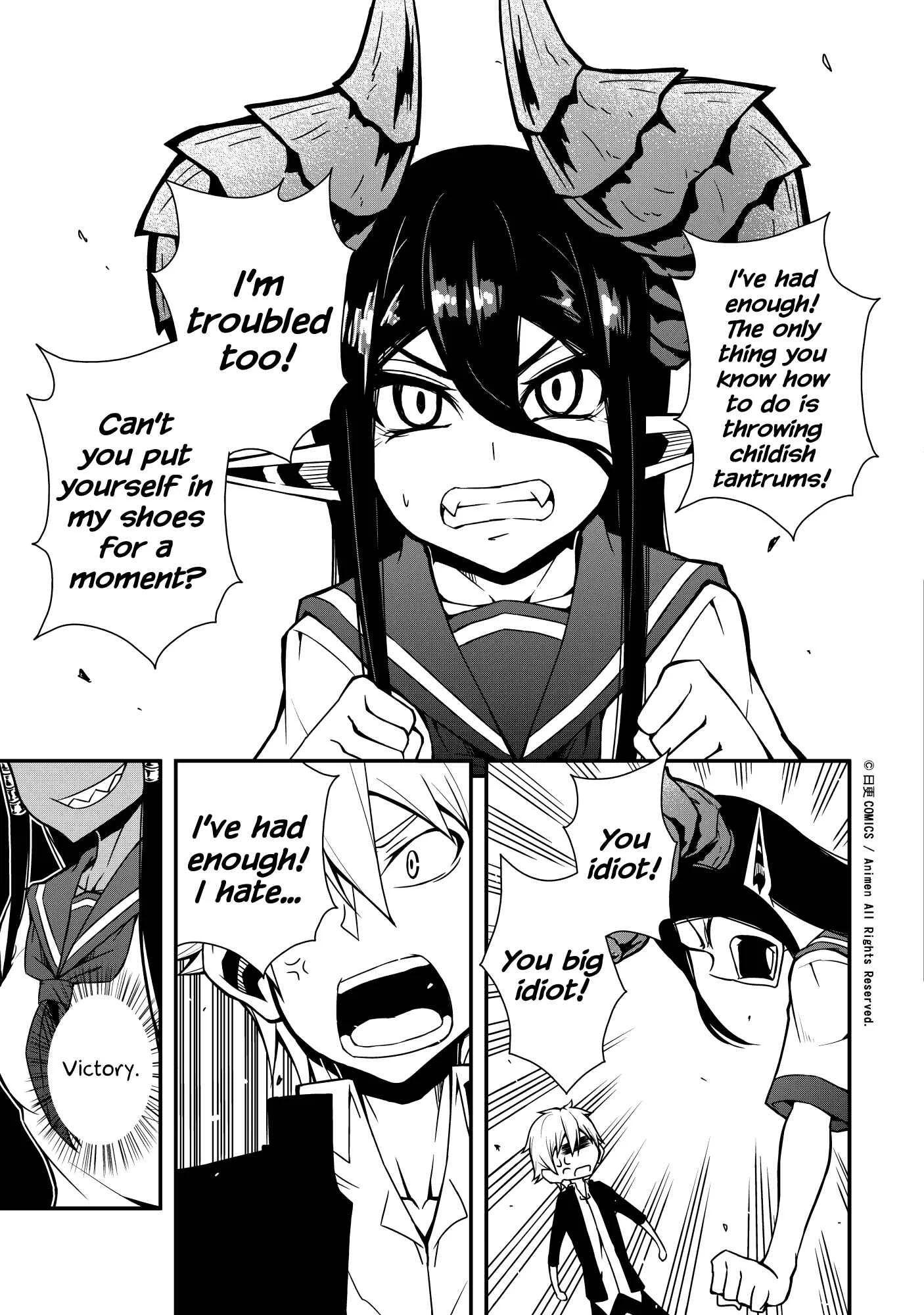 The Girl With Horns Chapter 3: The Black Smile - Page 25