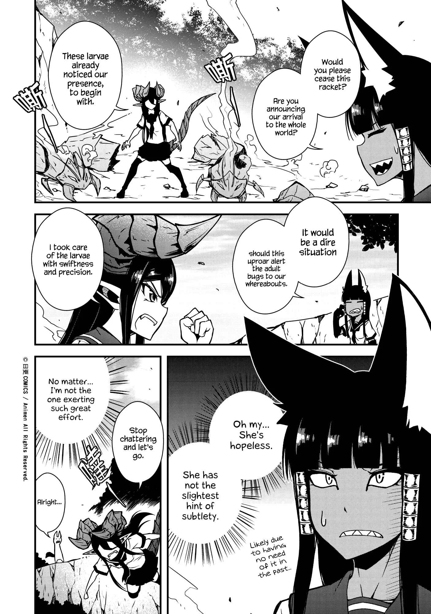 The Girl With Horns Chapter 4: Wisdom & Chance - Page 2