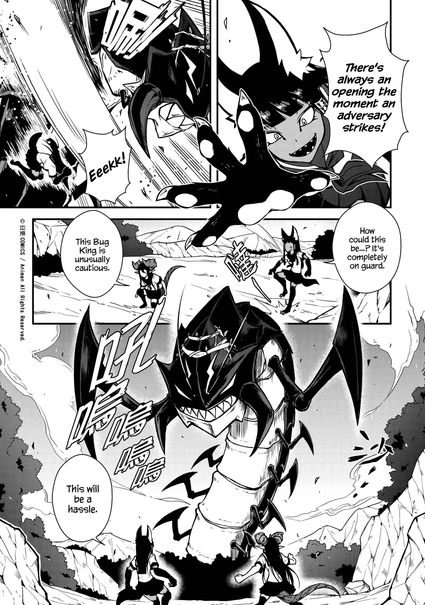 The Girl With Horns Chapter 4: Wisdom & Chance - Page 13