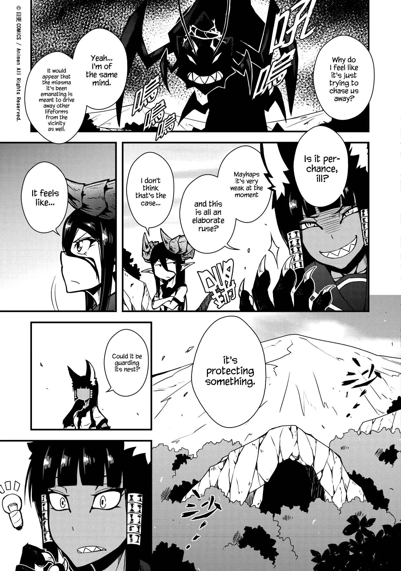 The Girl With Horns Chapter 4: Wisdom & Chance - Page 15