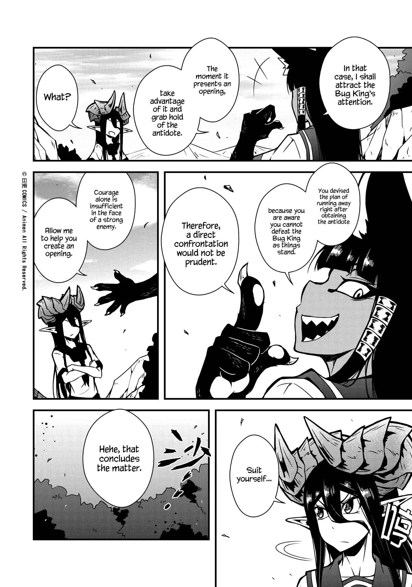 The Girl With Horns Chapter 4: Wisdom & Chance - Page 16