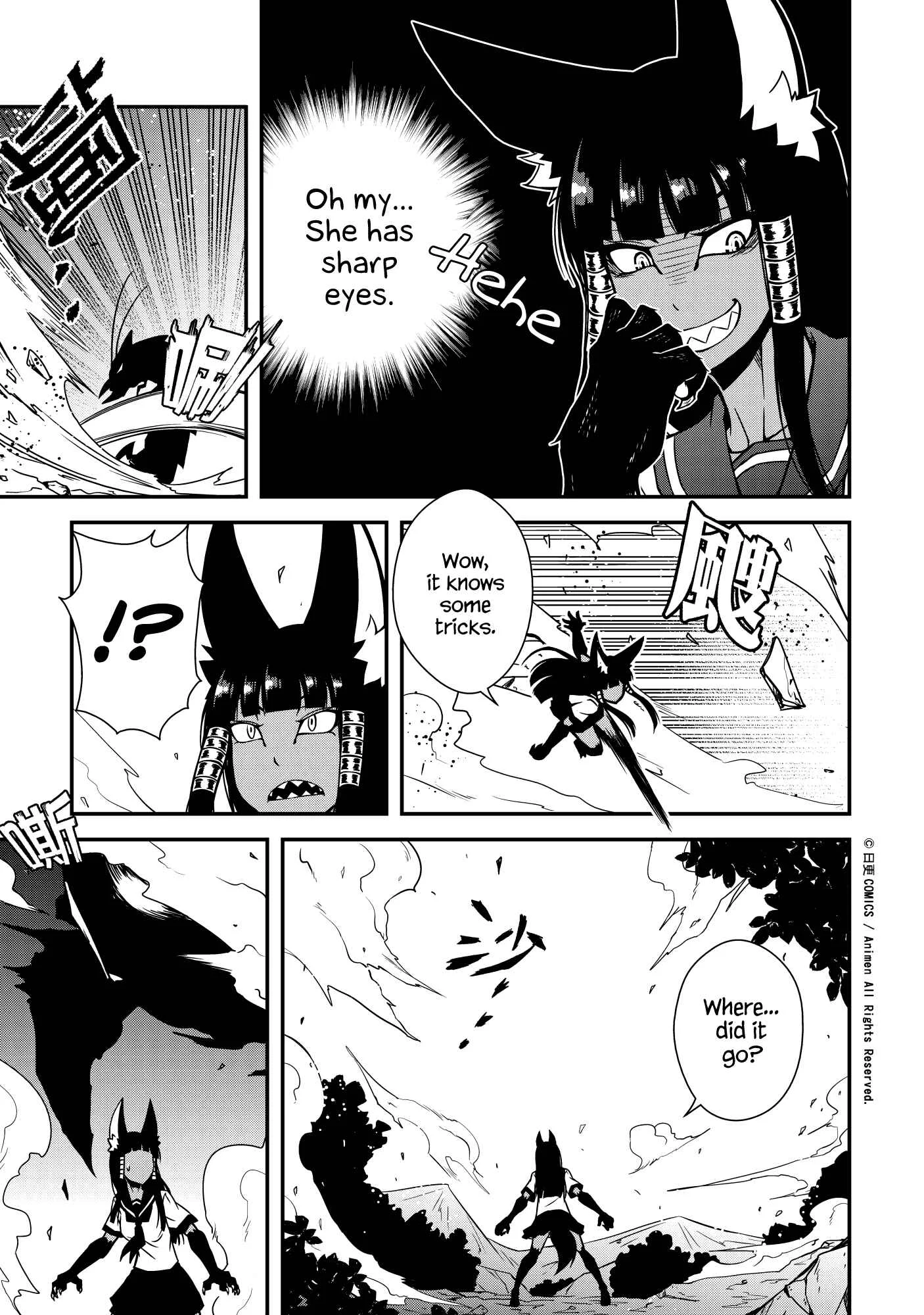 The Girl With Horns Chapter 4: Wisdom & Chance - Page 21