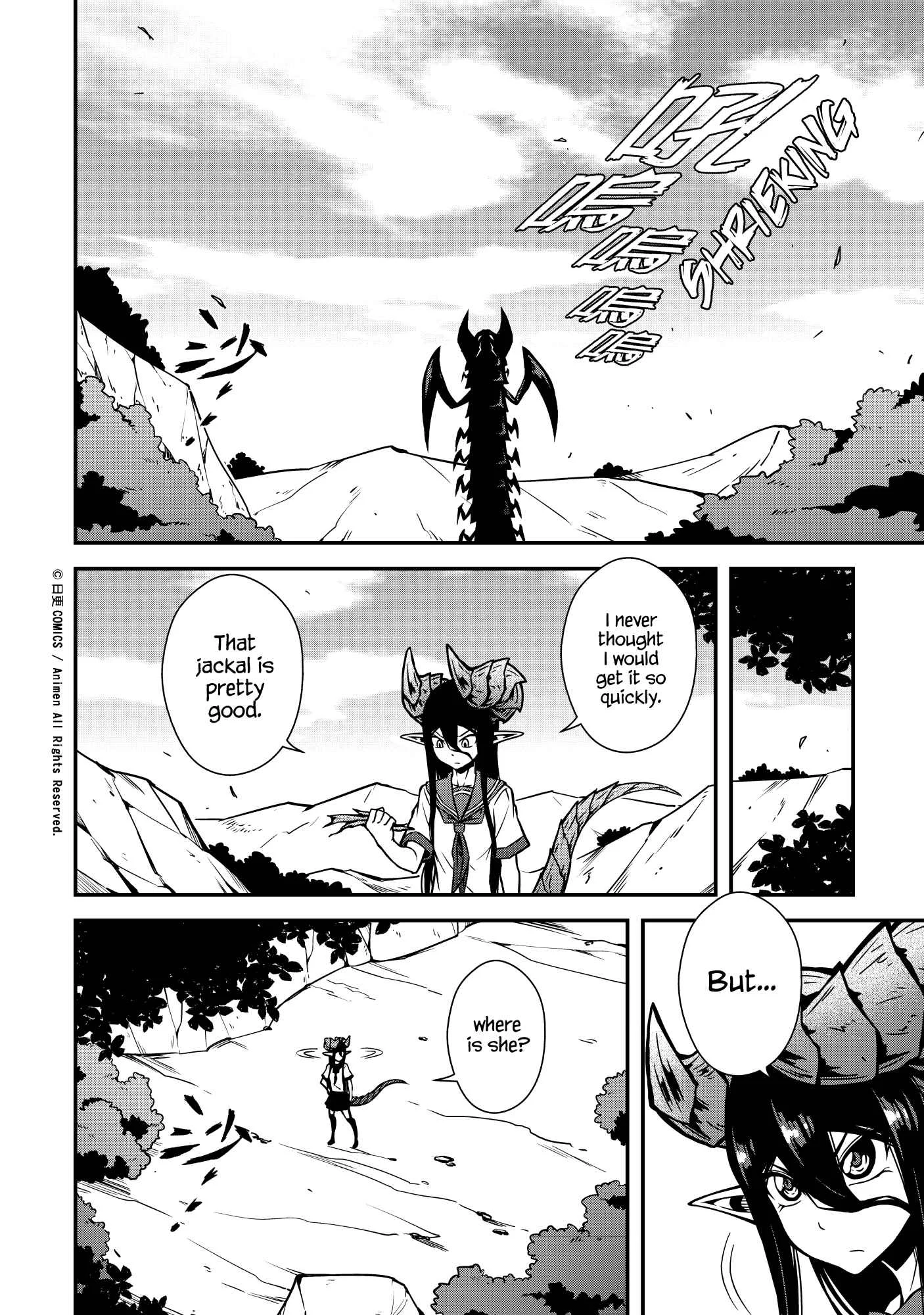 The Girl With Horns Chapter 4: Wisdom & Chance - Page 24